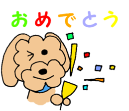 I'm a toy poodle. sticker #10197440