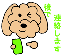 I'm a toy poodle. sticker #10197453