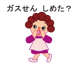 Apron Momma sticker #10197606