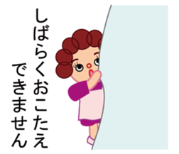 Apron Momma sticker #10197608