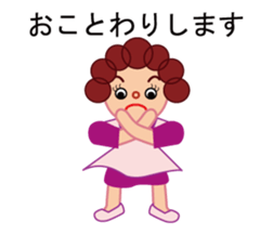 Apron Momma sticker #10197611