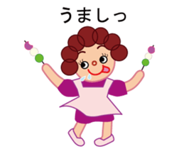 Apron Momma sticker #10197627