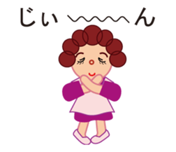 Apron Momma sticker #10197628