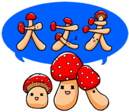Bowlful Mushrooms sticker #10197643