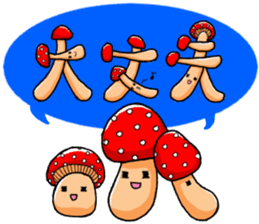 Bowlful Mushrooms sticker #10197643