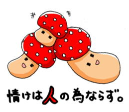 Bowlful Mushrooms sticker #10197649