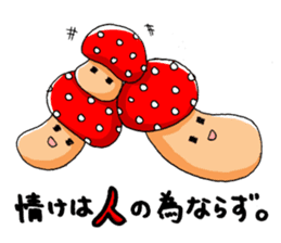 Bowlful Mushrooms sticker #10197649