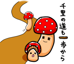 Bowlful Mushrooms sticker #10197650