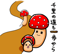 Bowlful Mushrooms sticker #10197650