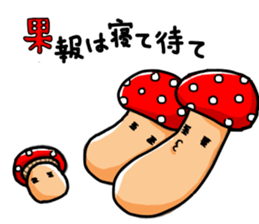 Bowlful Mushrooms sticker #10197651