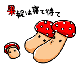Bowlful Mushrooms sticker #10197651