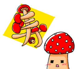 Bowlful Mushrooms sticker #10197671