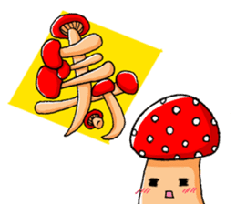 Bowlful Mushrooms sticker #10197671