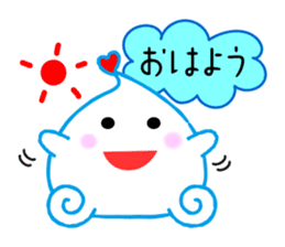 Pretty unconfirmed creature. muutan! sticker #10197793