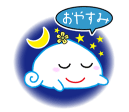 Pretty unconfirmed creature. muutan! sticker #10197794