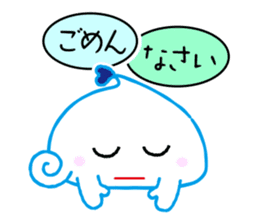 Pretty unconfirmed creature. muutan! sticker #10197799