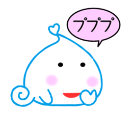 Pretty unconfirmed creature. muutan! sticker #10197800