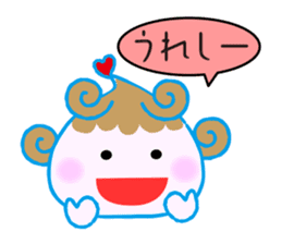 Pretty unconfirmed creature. muutan! sticker #10197801