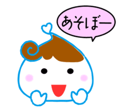 Pretty unconfirmed creature. muutan! sticker #10197803