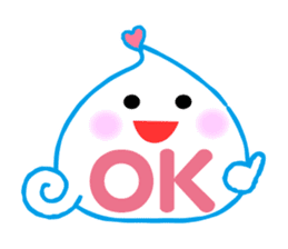 Pretty unconfirmed creature. muutan! sticker #10197804