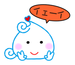 Pretty unconfirmed creature. muutan! sticker #10197806