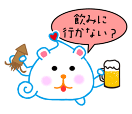 Pretty unconfirmed creature. muutan! sticker #10197809