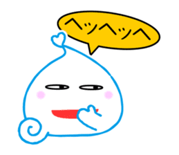 Pretty unconfirmed creature. muutan! sticker #10197810