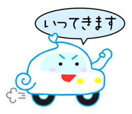 Pretty unconfirmed creature. muutan! sticker #10197816