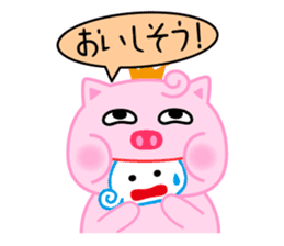 Pretty unconfirmed creature. muutan! sticker #10197821