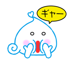 Pretty unconfirmed creature. muutan! sticker #10197822