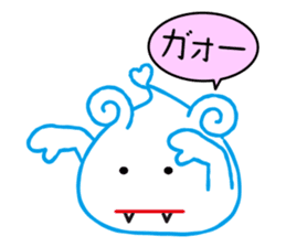 Pretty unconfirmed creature. muutan! sticker #10197823