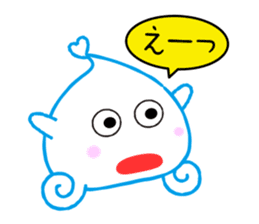 Pretty unconfirmed creature. muutan! sticker #10197826