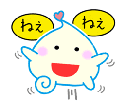 Pretty unconfirmed creature. muutan! sticker #10197830