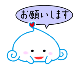 Pretty unconfirmed creature. muutan! sticker #10197831