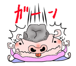 I put on the mask of the pig sticker #10197842