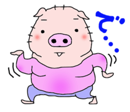 I put on the mask of the pig sticker #10197848