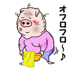 I put on the mask of the pig sticker #10197858