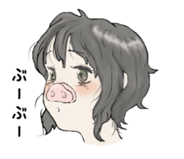 I put on the mask of the pig sticker #10197866