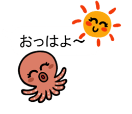 I am an octopus.2 sticker #10197890