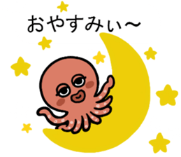 I am an octopus.2 sticker #10197893