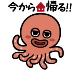 I am an octopus.2 sticker #10197895