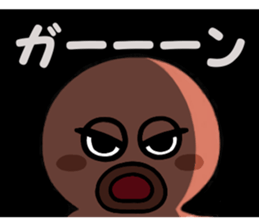 I am an octopus.2 sticker #10197900