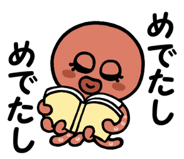 I am an octopus.2 sticker #10197910