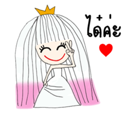 I'm Princess Ka sticker #10197913