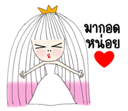 I'm Princess Ka sticker #10197917