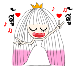 I'm Princess Ka sticker #10197919