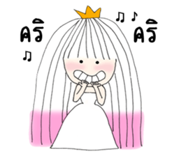 I'm Princess Ka sticker #10197922