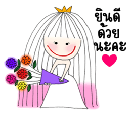 I'm Princess Ka sticker #10197924