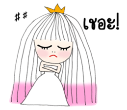 I'm Princess Ka sticker #10197927