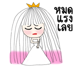I'm Princess Ka sticker #10197930